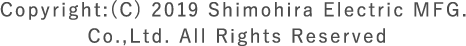 copy right 2020 shimohira Wiring Systems MFG. Co.,Ltd All Rights Reserverd
